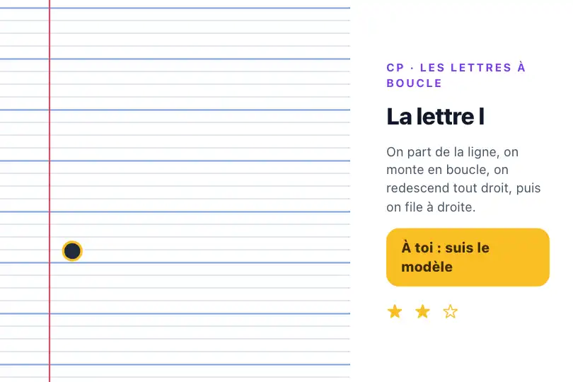 Le geste de la lettre « l » cursive — appli d'apprentissage de l'écriture pour le CP — Path Drawing exemple 3