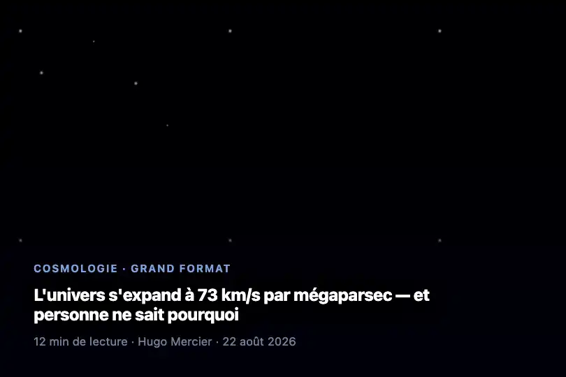 En-tête d'article — Longform cosmologie — Star Field exemple 3