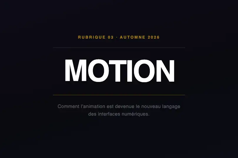 En-tête de rubrique — Revue ou newsletter en ligne — Wave Animation exemple 3
